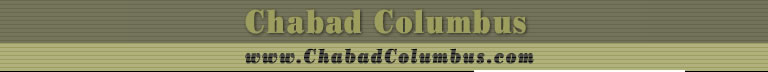 Chabad Columbus