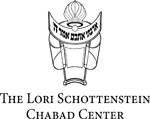 ChabadCenterlogo-150.jpg