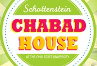 osu-chabad-logo.jpg