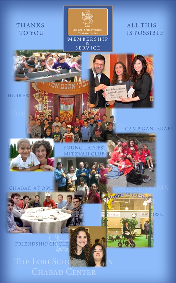membership-montage-M_S.jpg