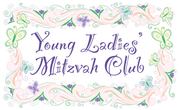 young-ladies-mitzvah.jpg
