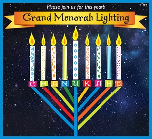 chanukah-2012-ad-for-web-singular.jpg
