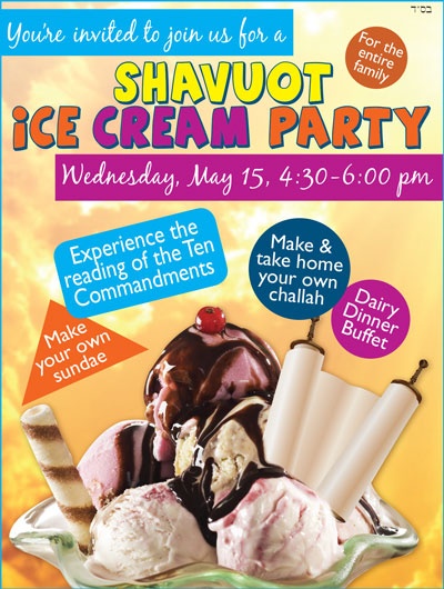 Shavuot-2013-web.jpg