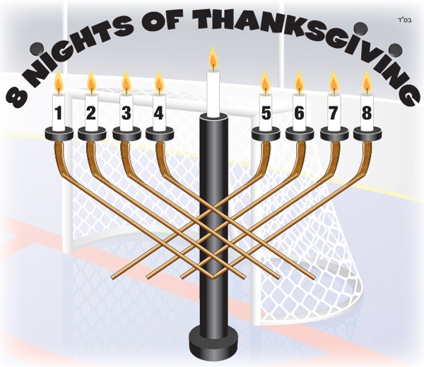 chanukah-2013-menorah+background.jpg