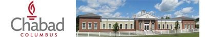 Chabad-Columbus-Logo-w-building-for-web.jpg