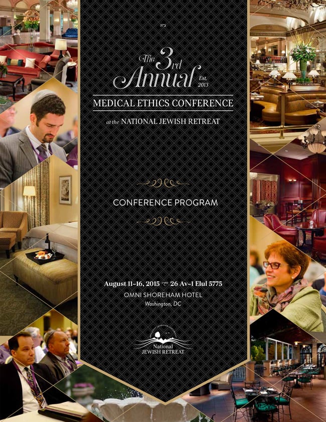 medical_ethics_conference_2015-pg1.jpg