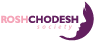 Rosh-Chodesh-logo-color.png