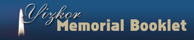 Yizkor-Memorial-Form-crop.jpg